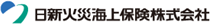 日新火災海上保険
